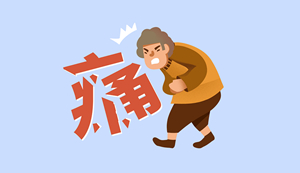 驗孕棒早上用還是晚上更準確？