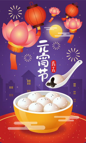腸胃鏡檢查前後的飲食注意事項