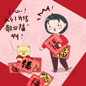弱視是什麼意思？眼科專家為你解答