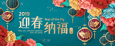 人工晶體哪個國家好？選擇時需要注意什麼？
